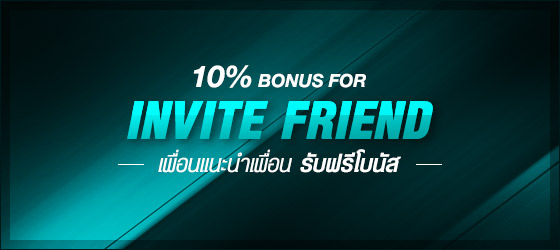 promotion casino promotion casino