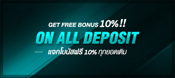 promotion casino promotion casino