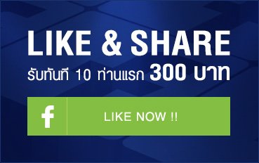 promotion casino casino online
