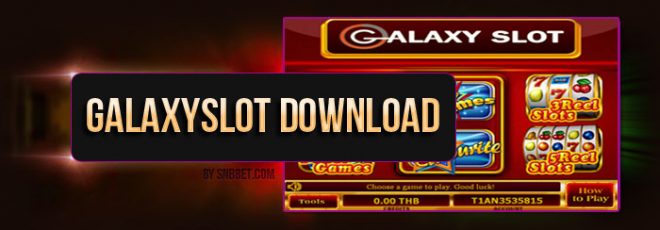 galaxy-slot-download