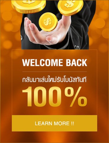 promotion casino casino online