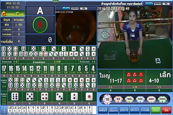 big top casino slots blackjack strategy