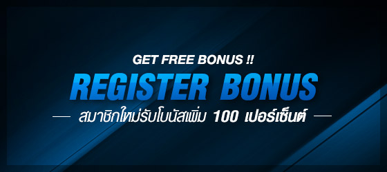register-bonus promotion casino