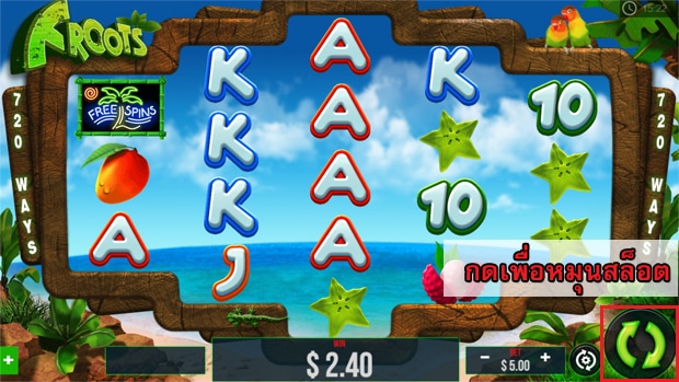 froots slot sbobet game