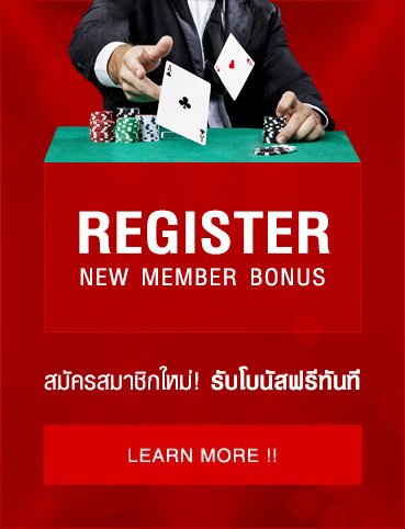 promotion casino casino online