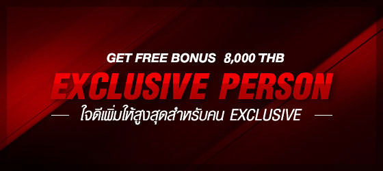 exclusive person promotion casino