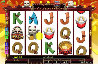 Money Cat Slot เกมแมวฟอร์จูน