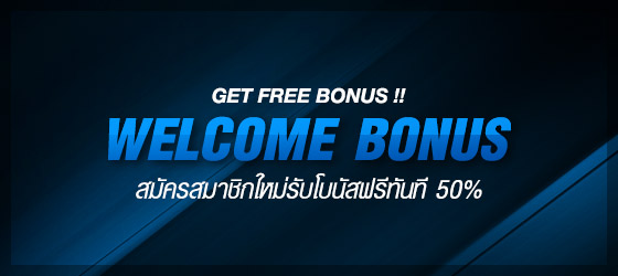 register-bonus promotion casino